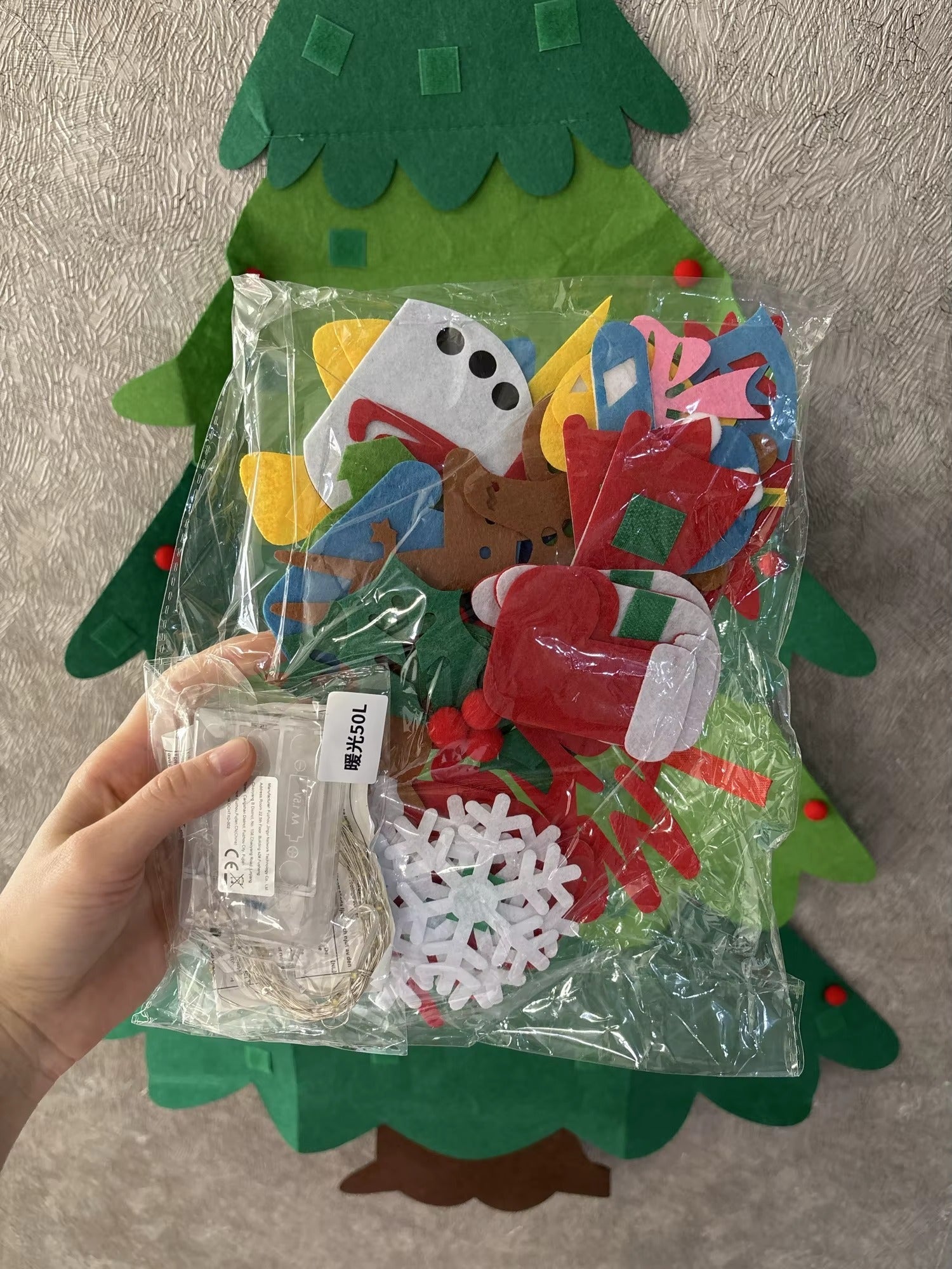 Árvore de Natal Montessori Infantil – Decoração Educativa | Toca Kids